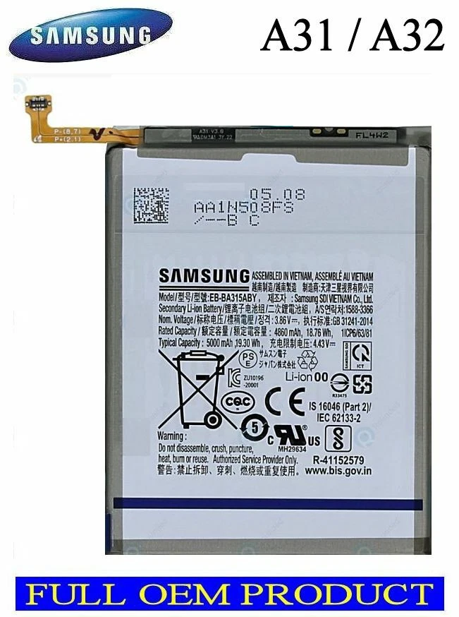 s-l1600