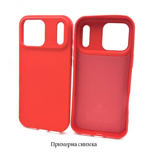 my-choice-speus-no2-silikonov-keys-xiaomi-redmi-note-15-pro-plus---cherven-15-d55500051344-2-500x500